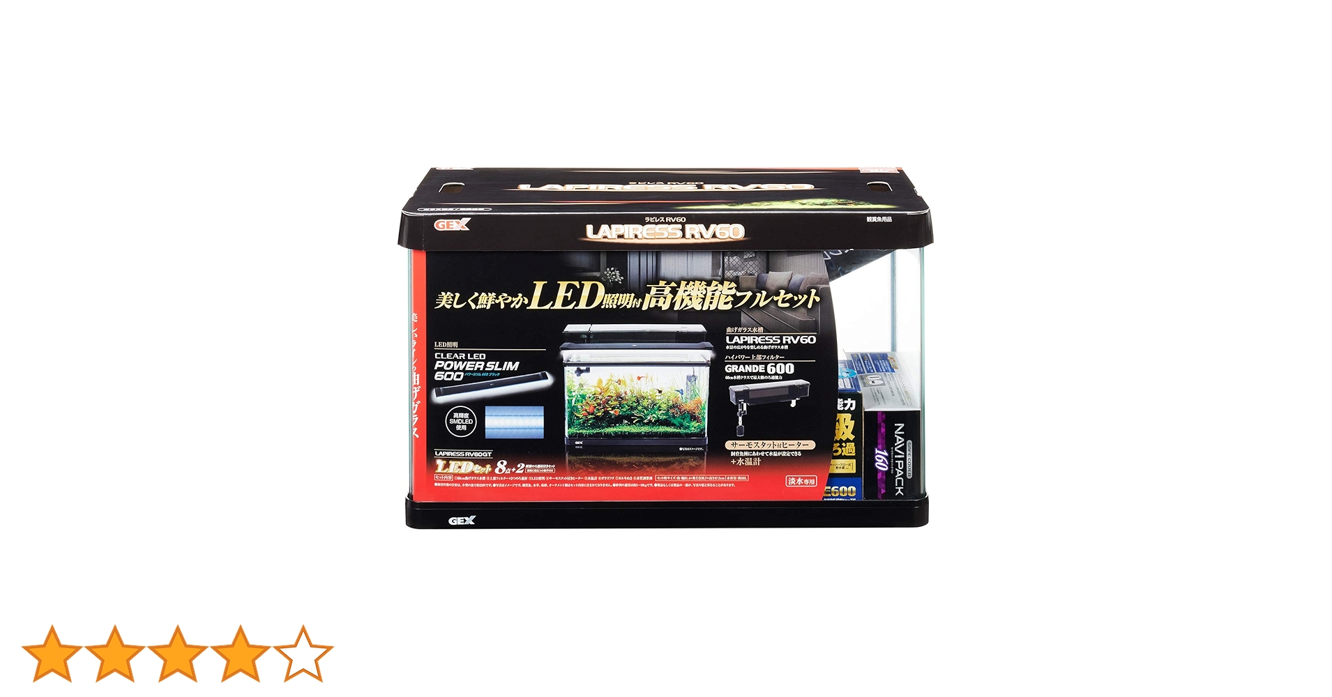 Amazon | ジェックス GEX AQUARIUM ラピレスRV60GT LEDセット グランデ